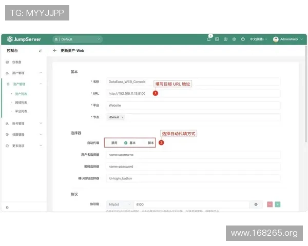 全面解析银河Linux操作系统的优势与使用指南